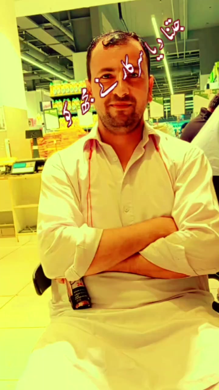 @Irfan Rahat