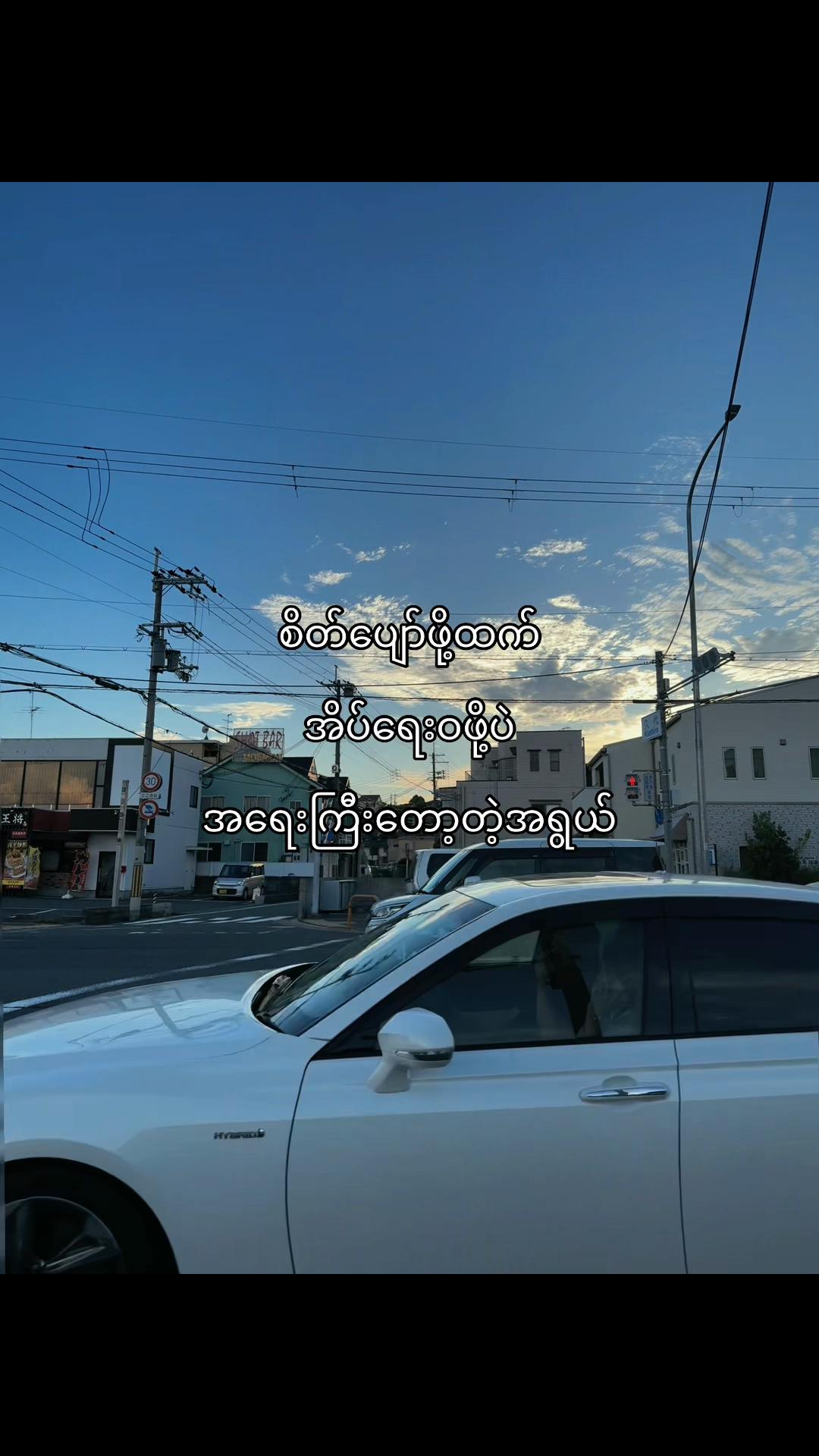 @𝙹𝚞𝚗𝚎 🖤