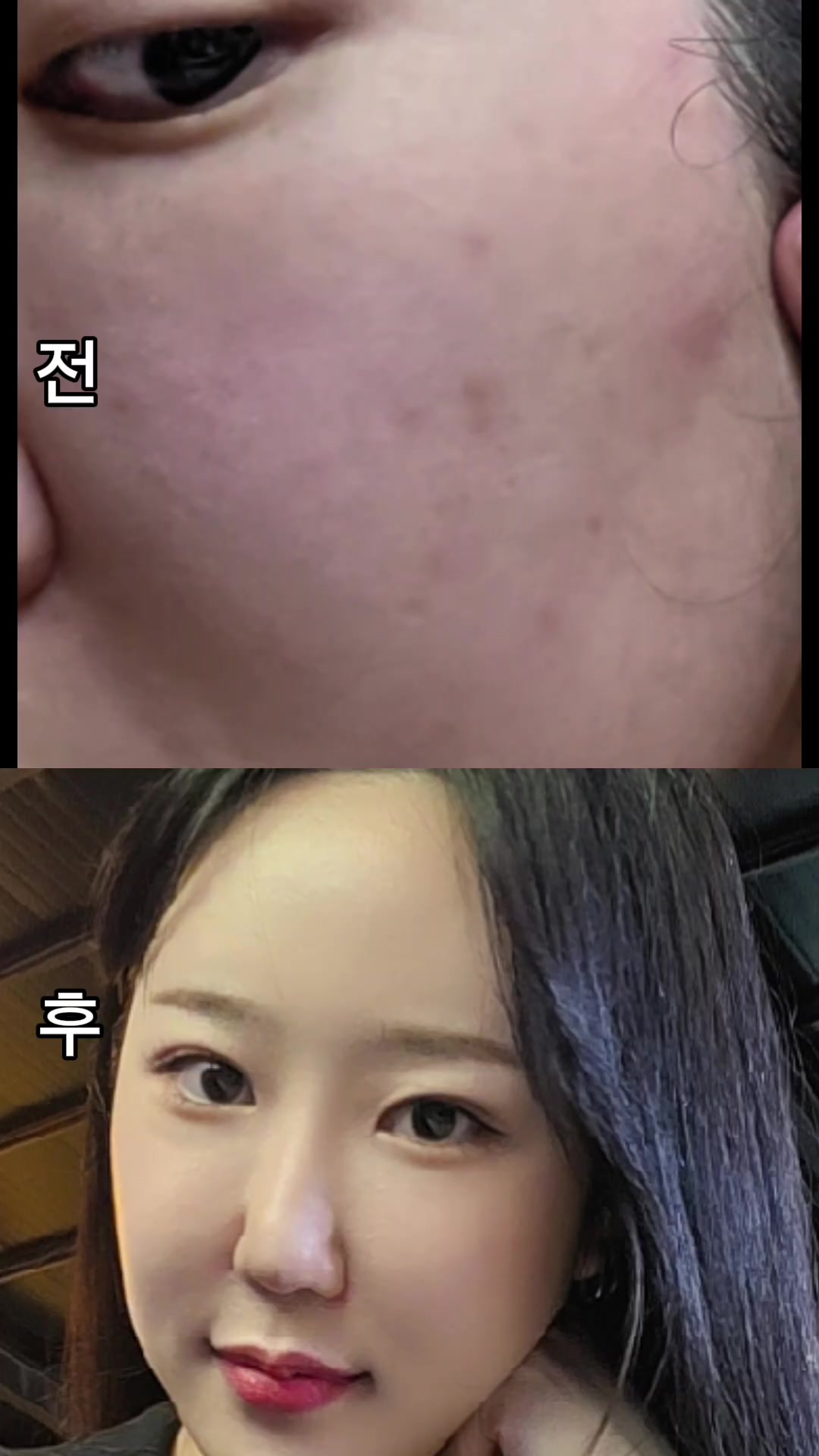 @깨종여니