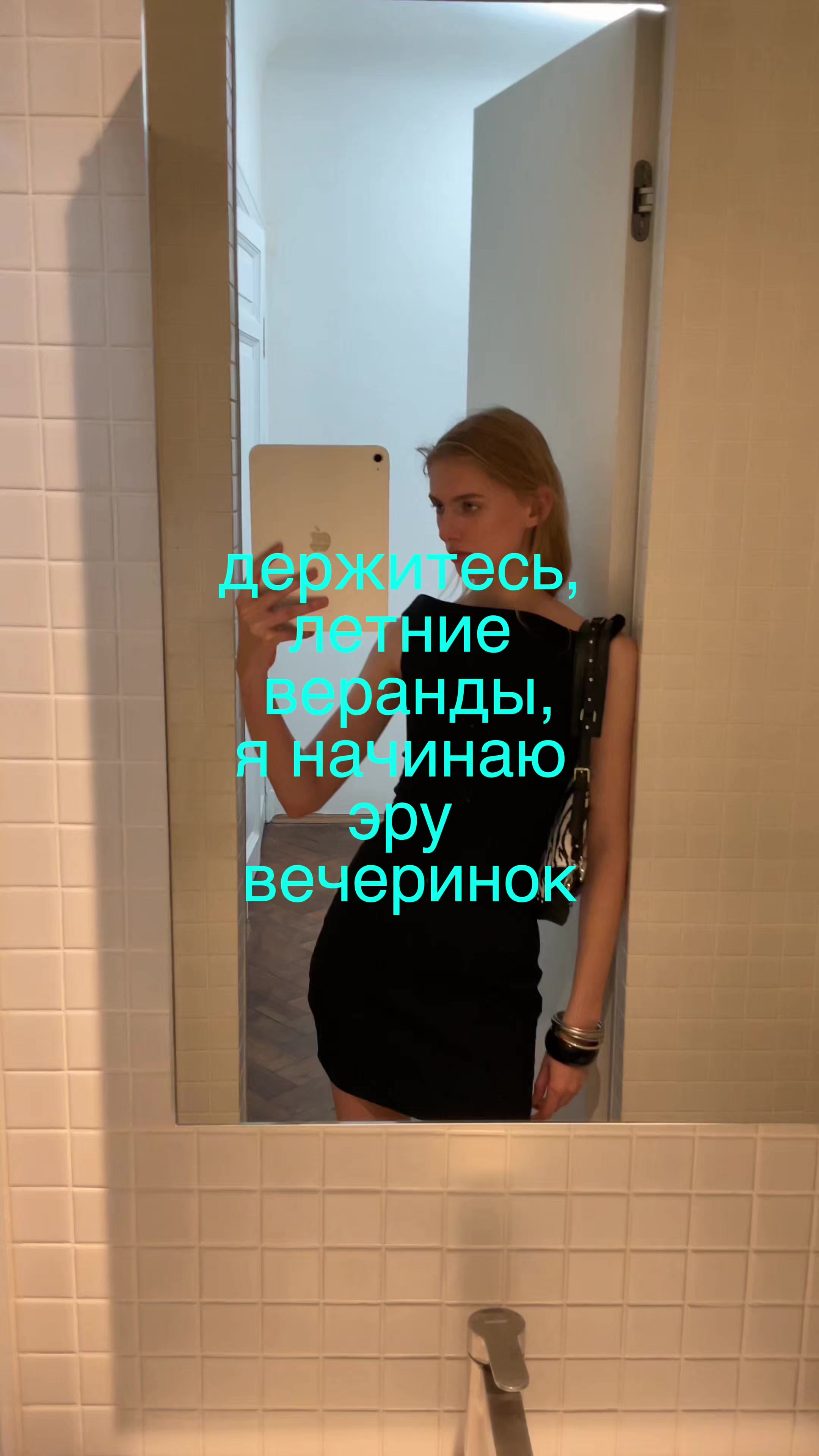 @Befree