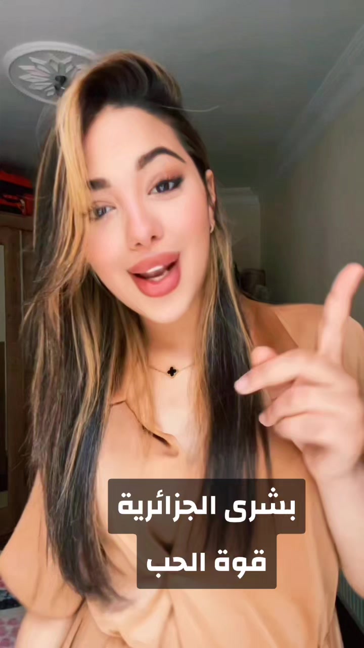 @𖣘آماني𖣘