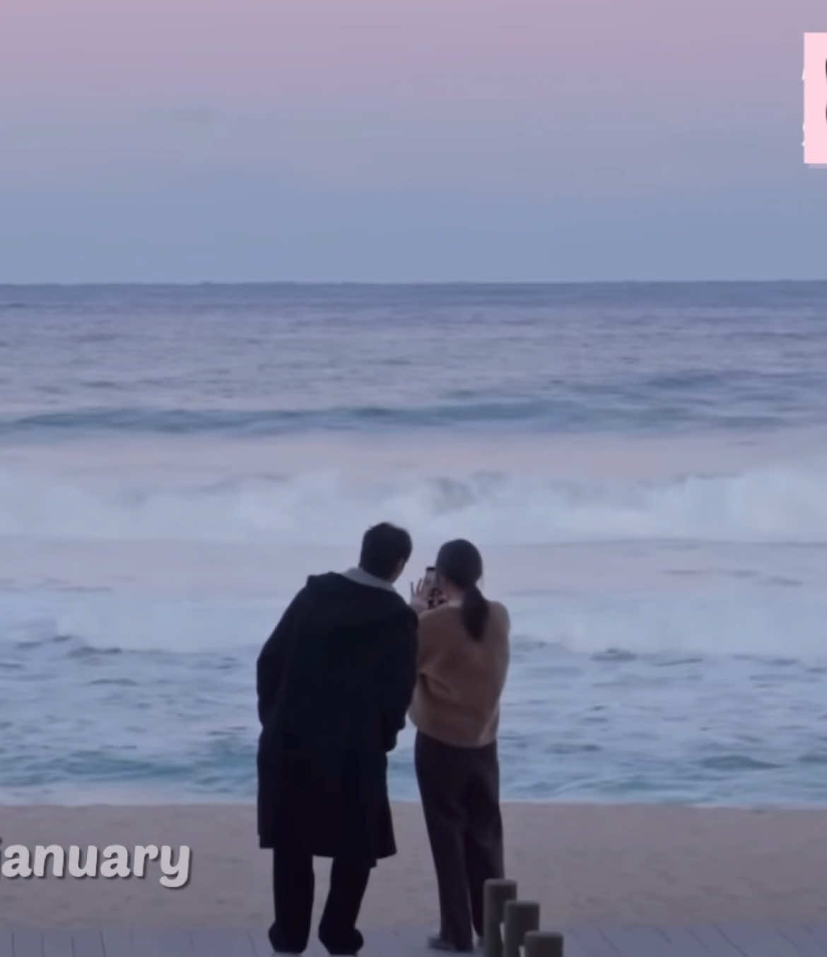 @january