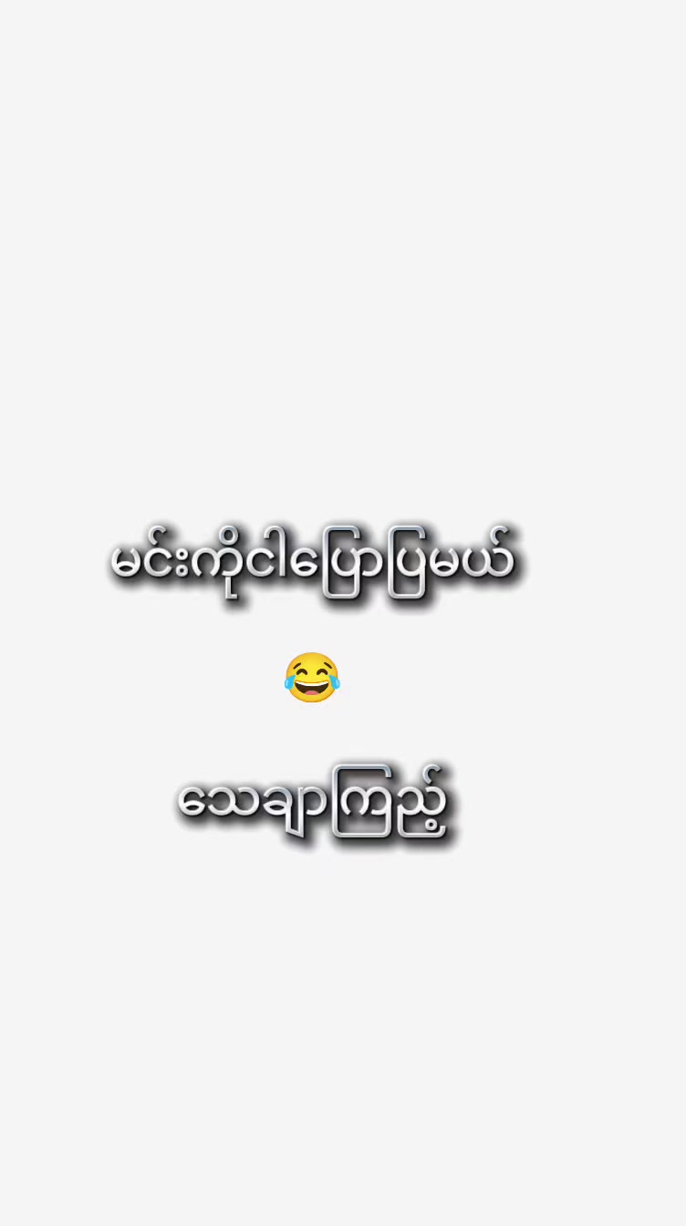 @GU GU 1+1= 1