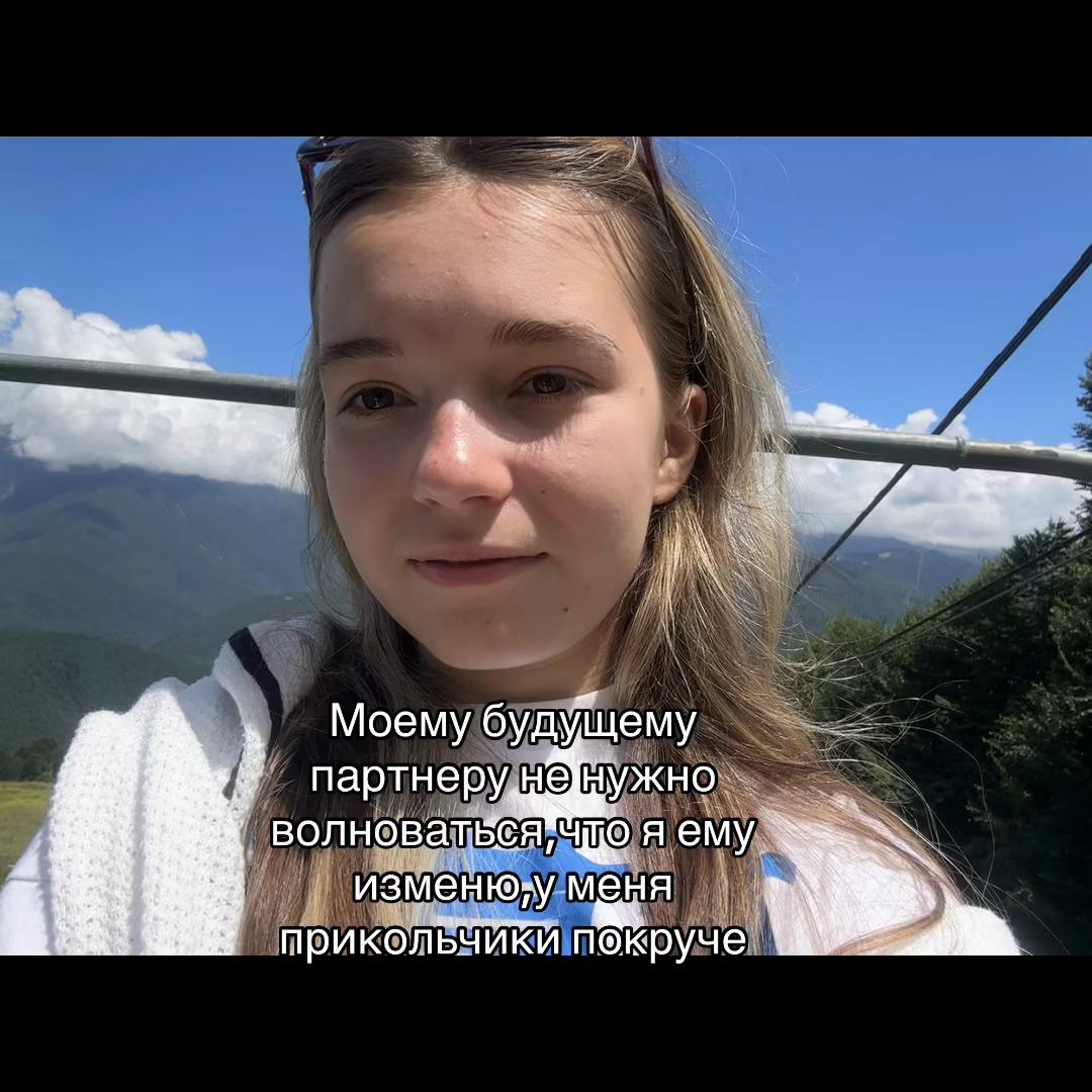 @С&aelig;ша