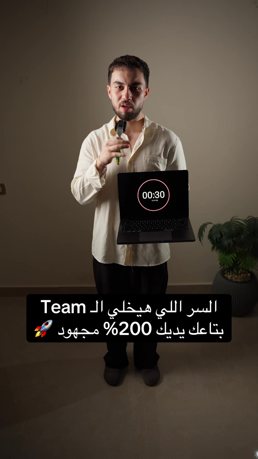 @Ahmed Zarif | web designer