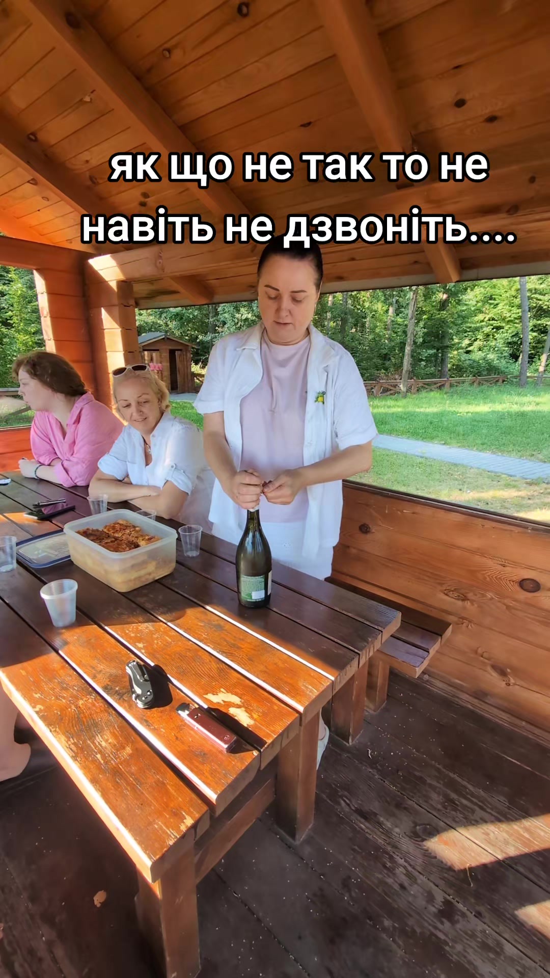 @Оля Приходько 🇺🇦🇺🇦