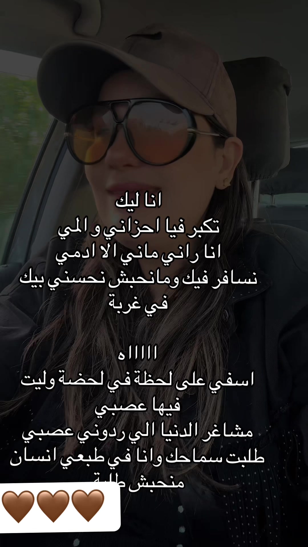 @Là Rimita
