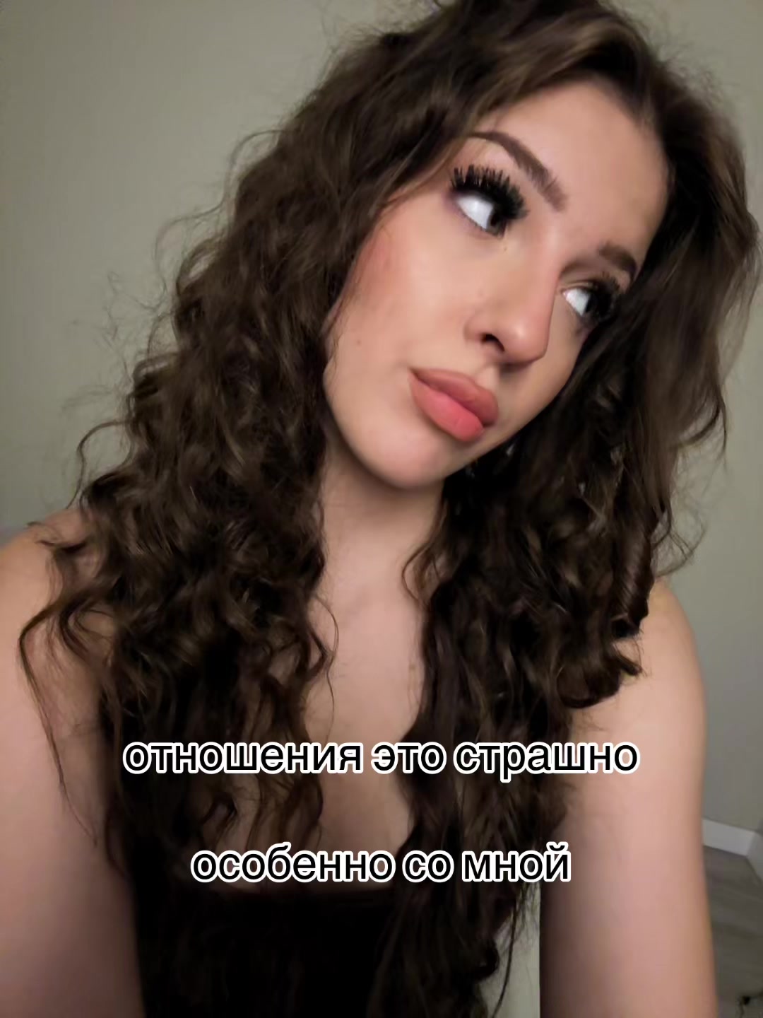 @скайла