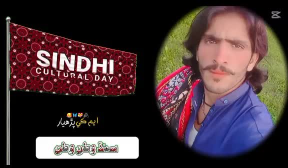 @Majid  jaan