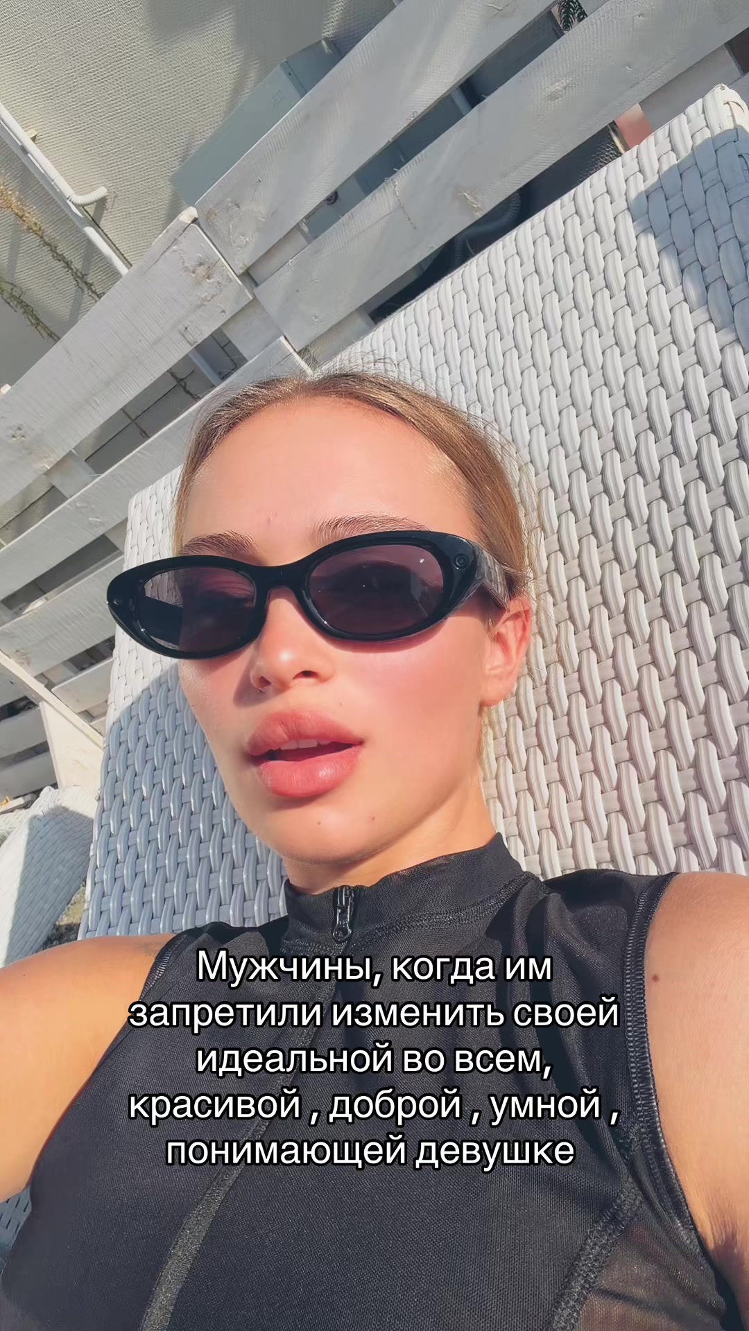 @AN