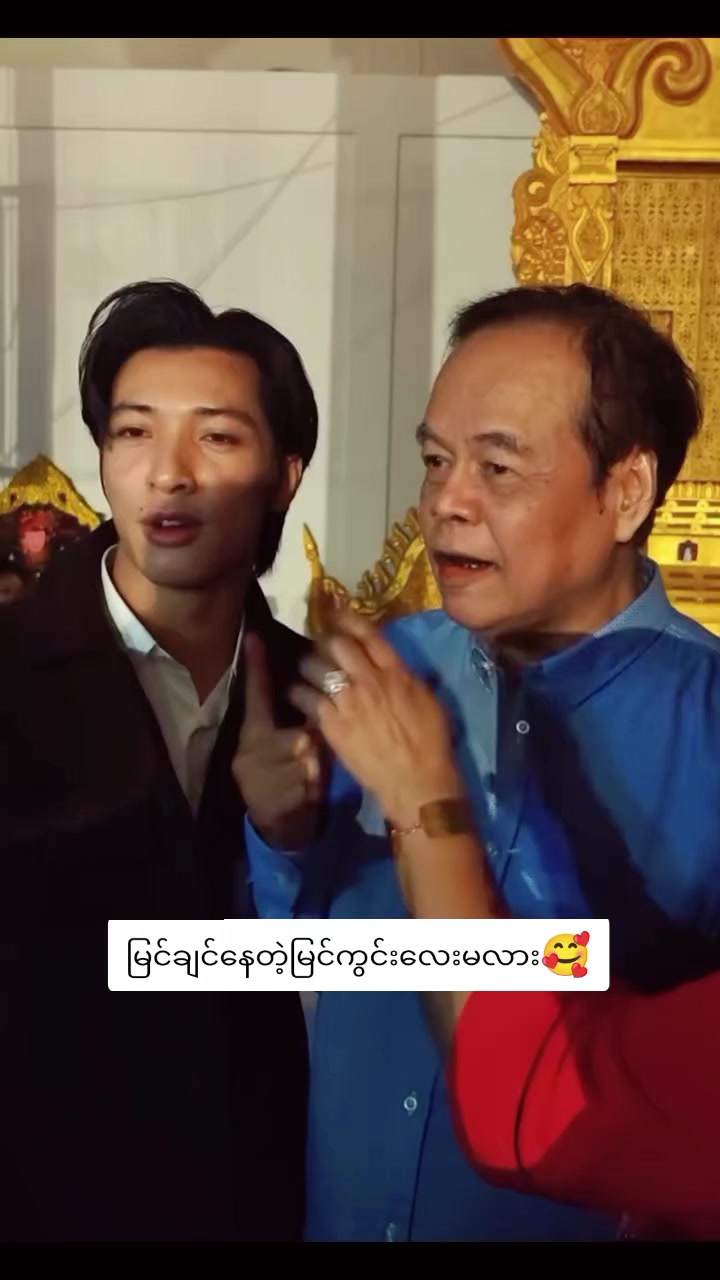 @🍒Thidarlin🍒မွန်မလေး