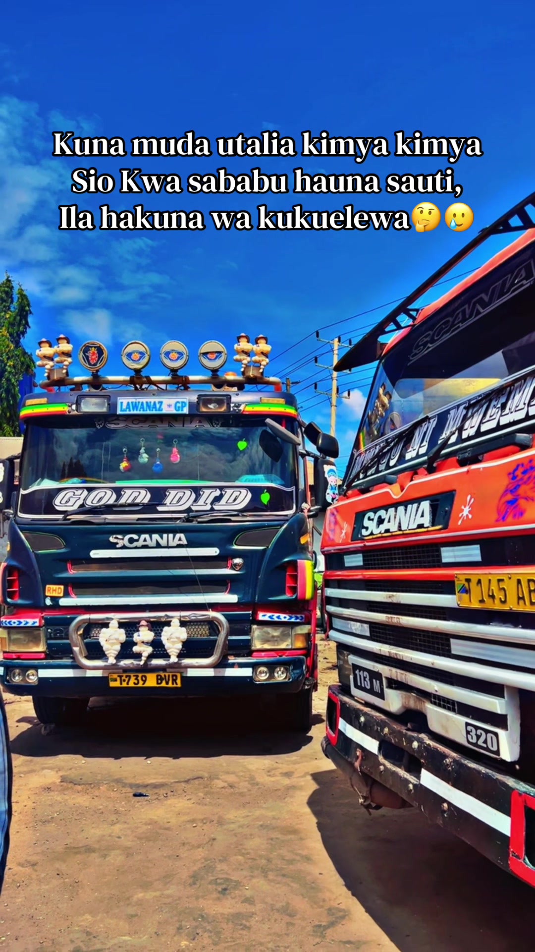 @Abuu Mapunda🇹🇿