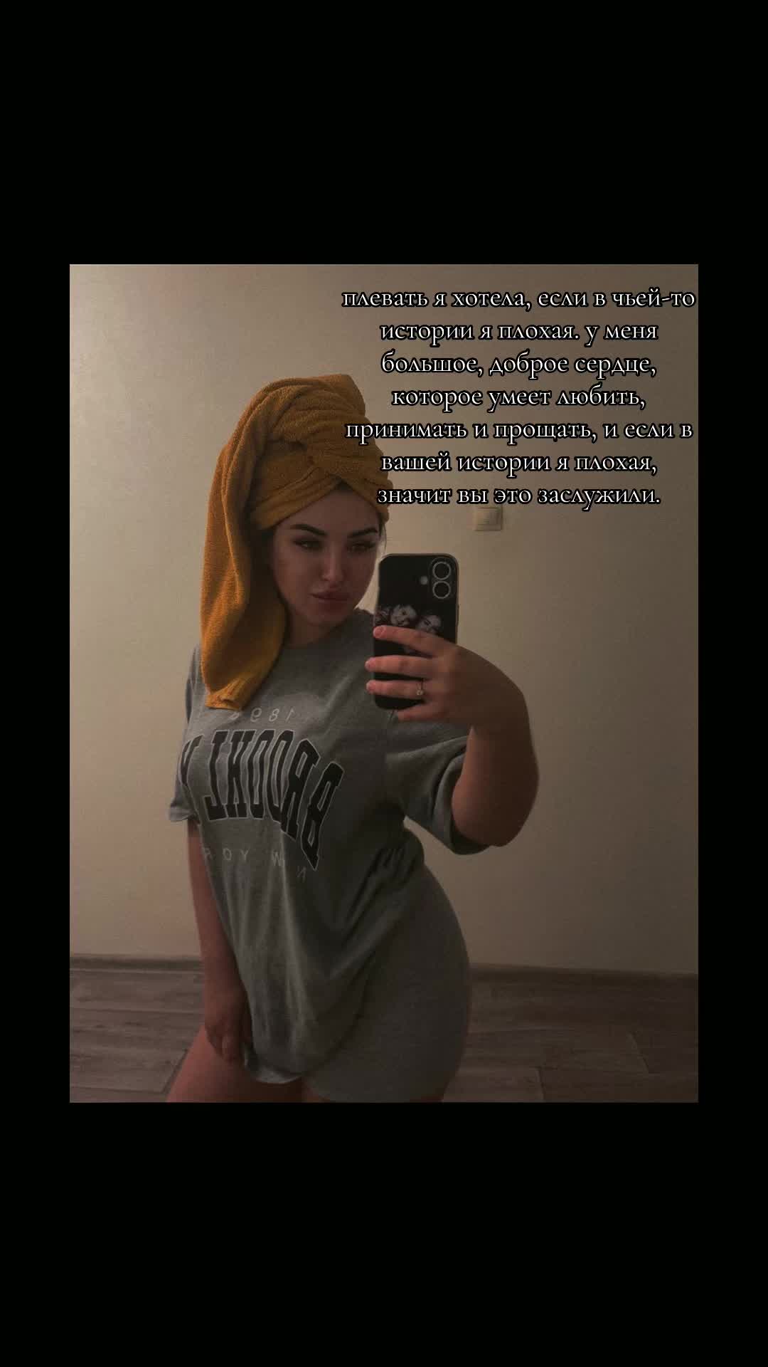 @✨𝔎𝔯𝔦𝔰𝔱𝔦𝔫𝔞✨