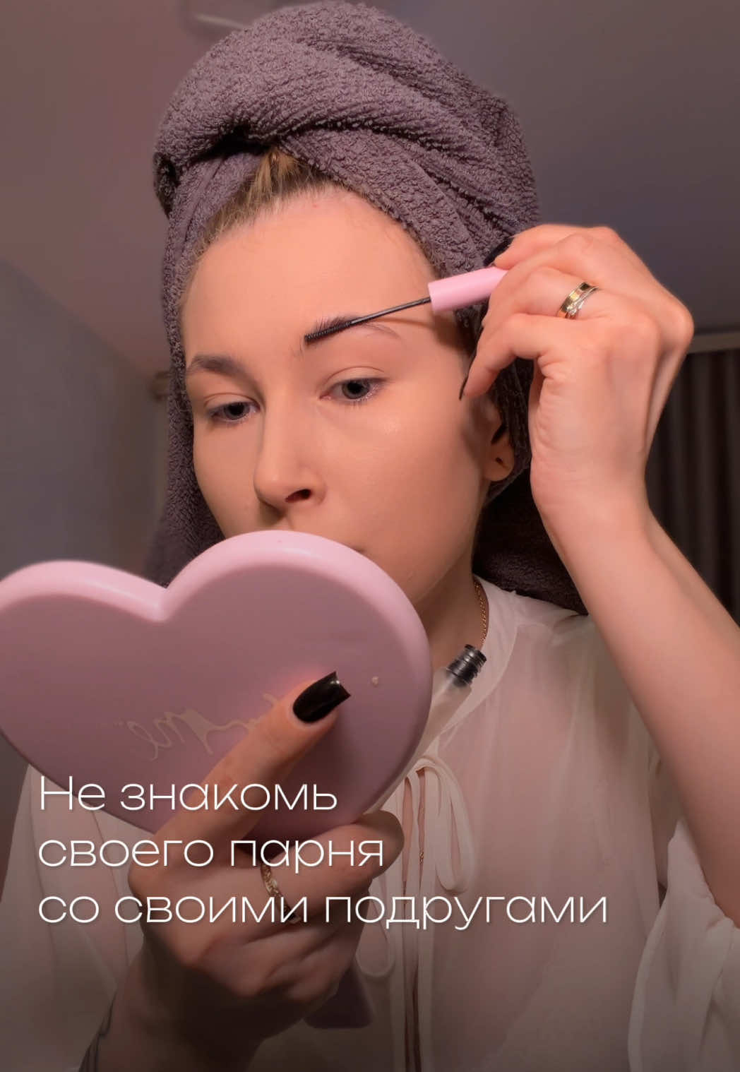 @тгк: Щепкина 🩰