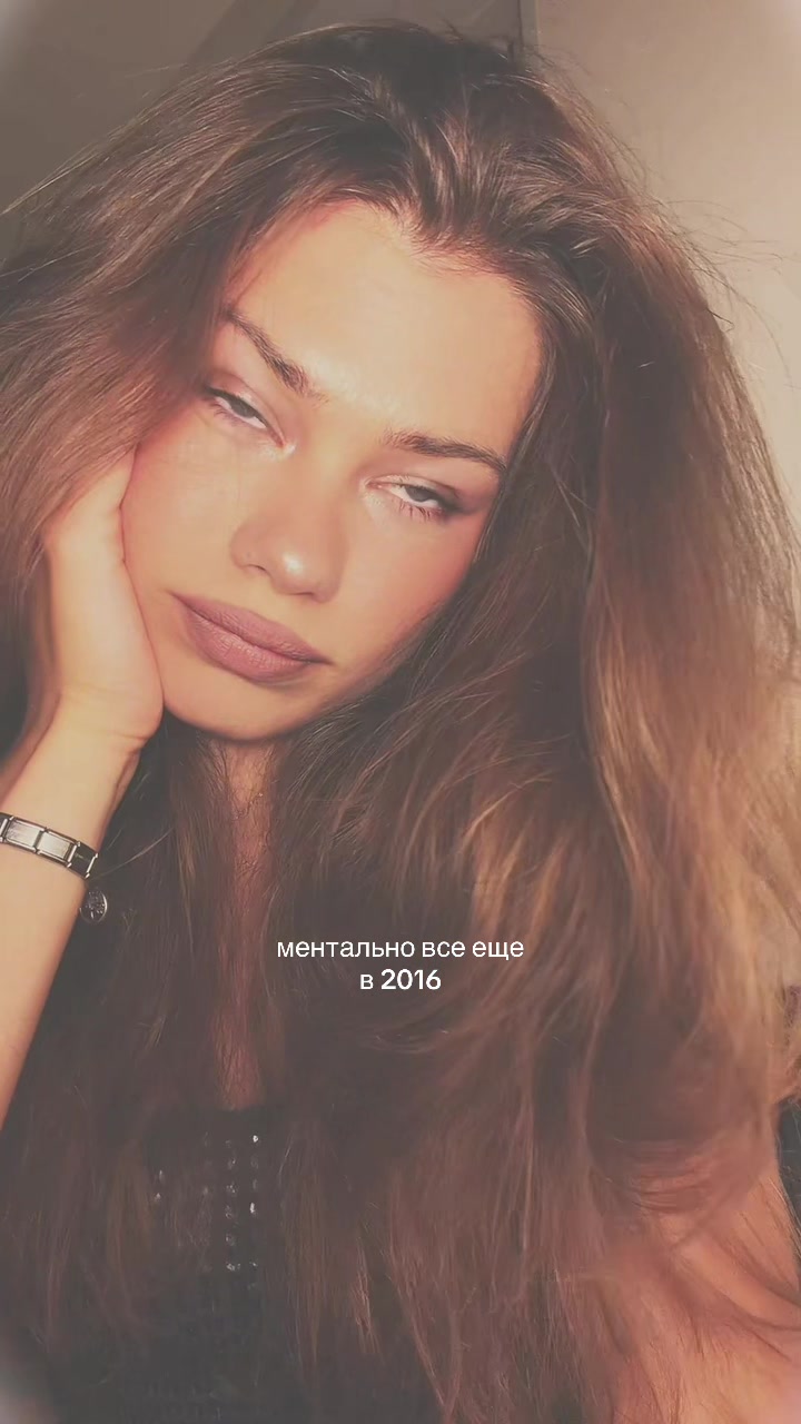 @катя романова