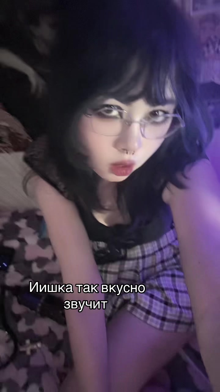 @чорт из табакерки