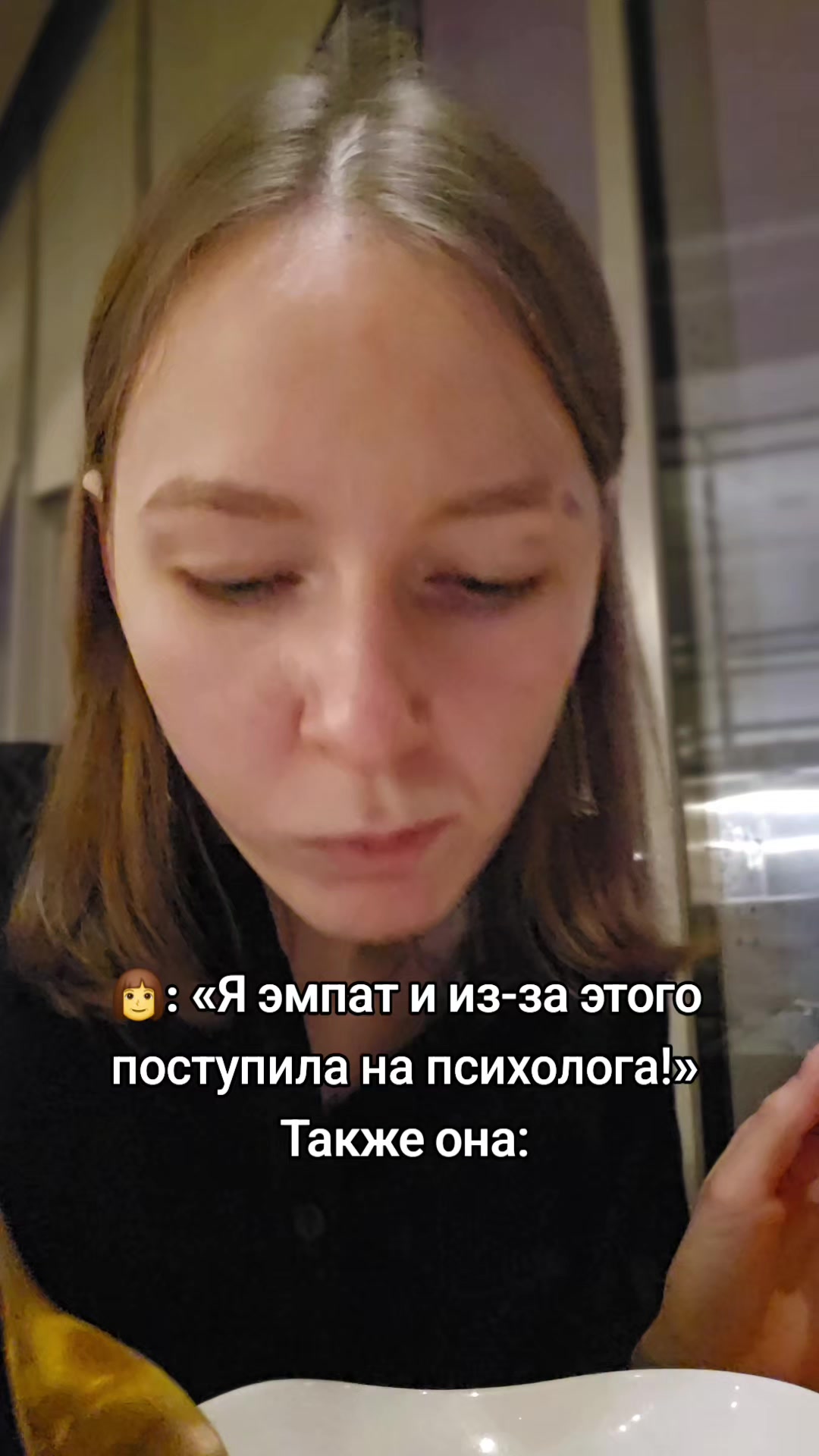 @бессонница🦌