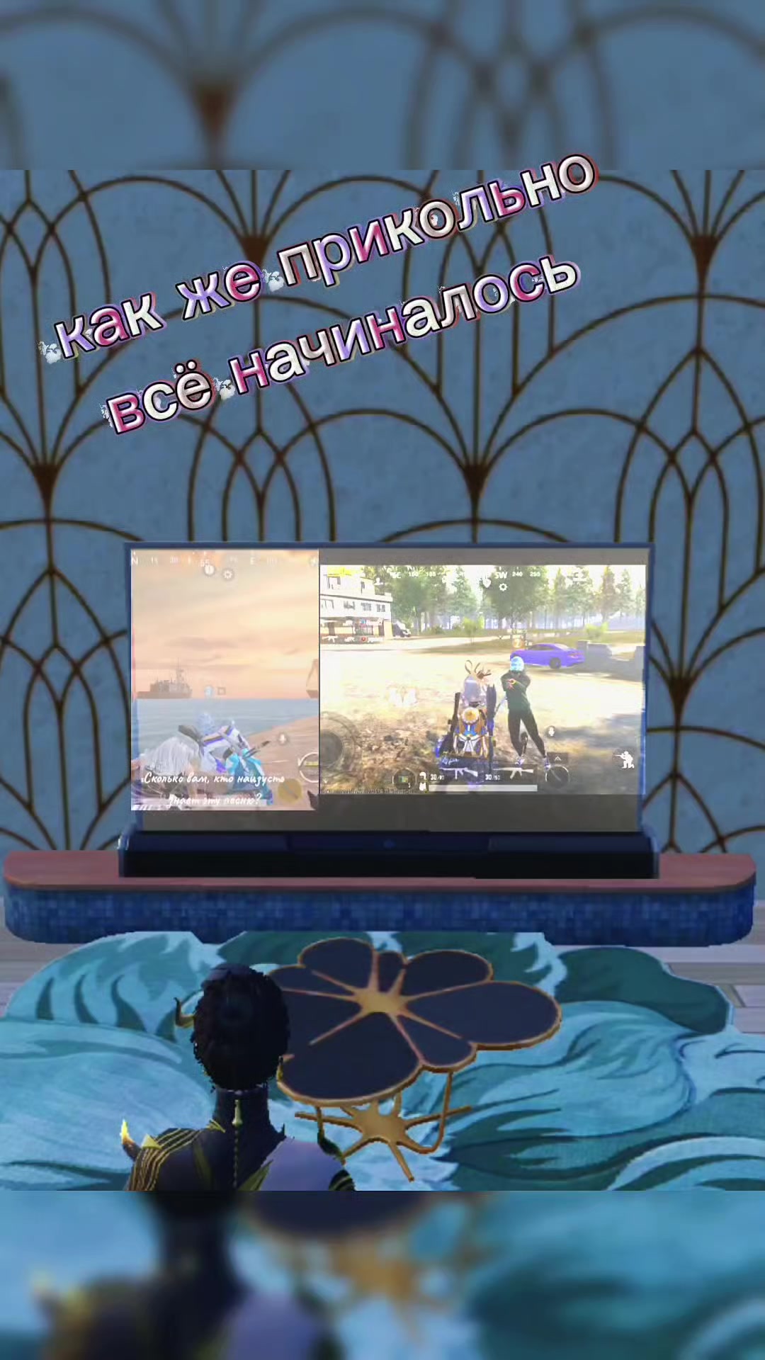 @§Elenka×AUG