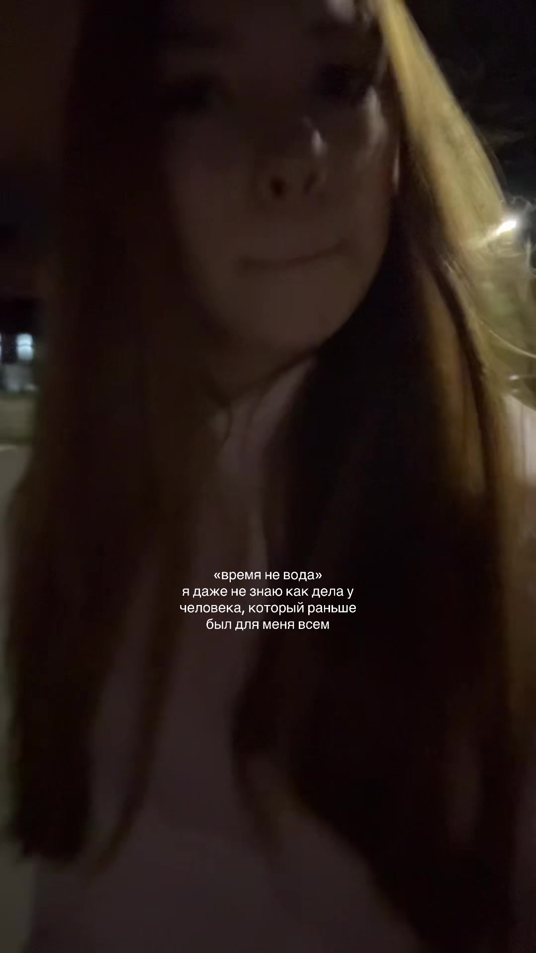 @лизка твикс