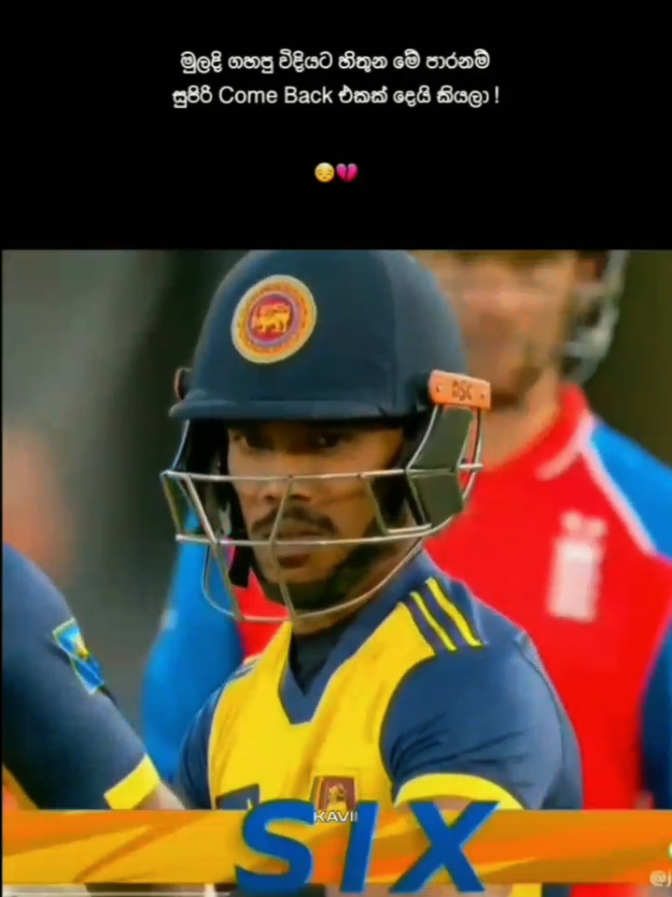 @Kavindu Madhushan