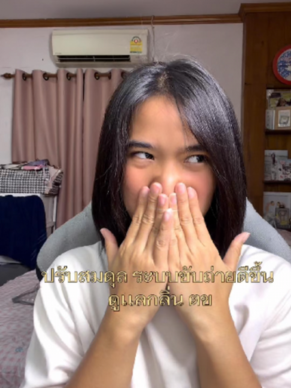 @มุกกี้หน้าเด็ก1.4M