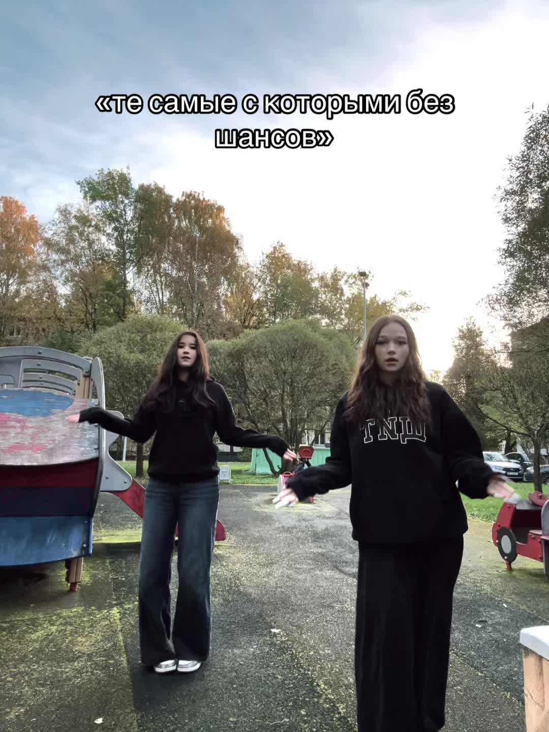 @simochka