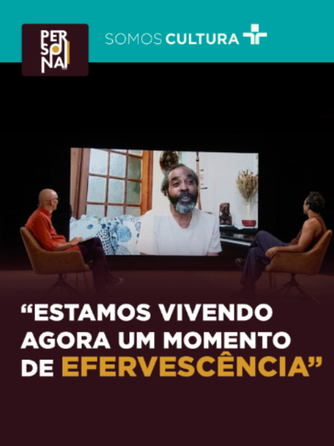 @TV Cultura Oficial