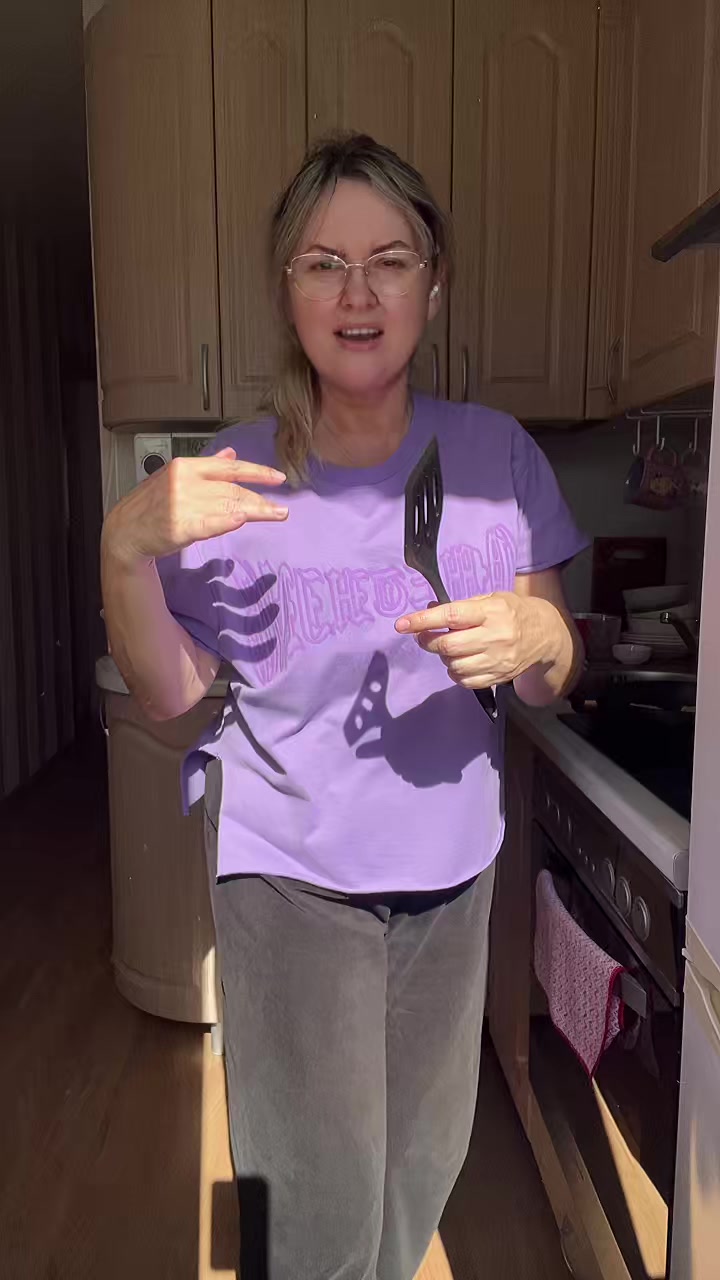 @Irina