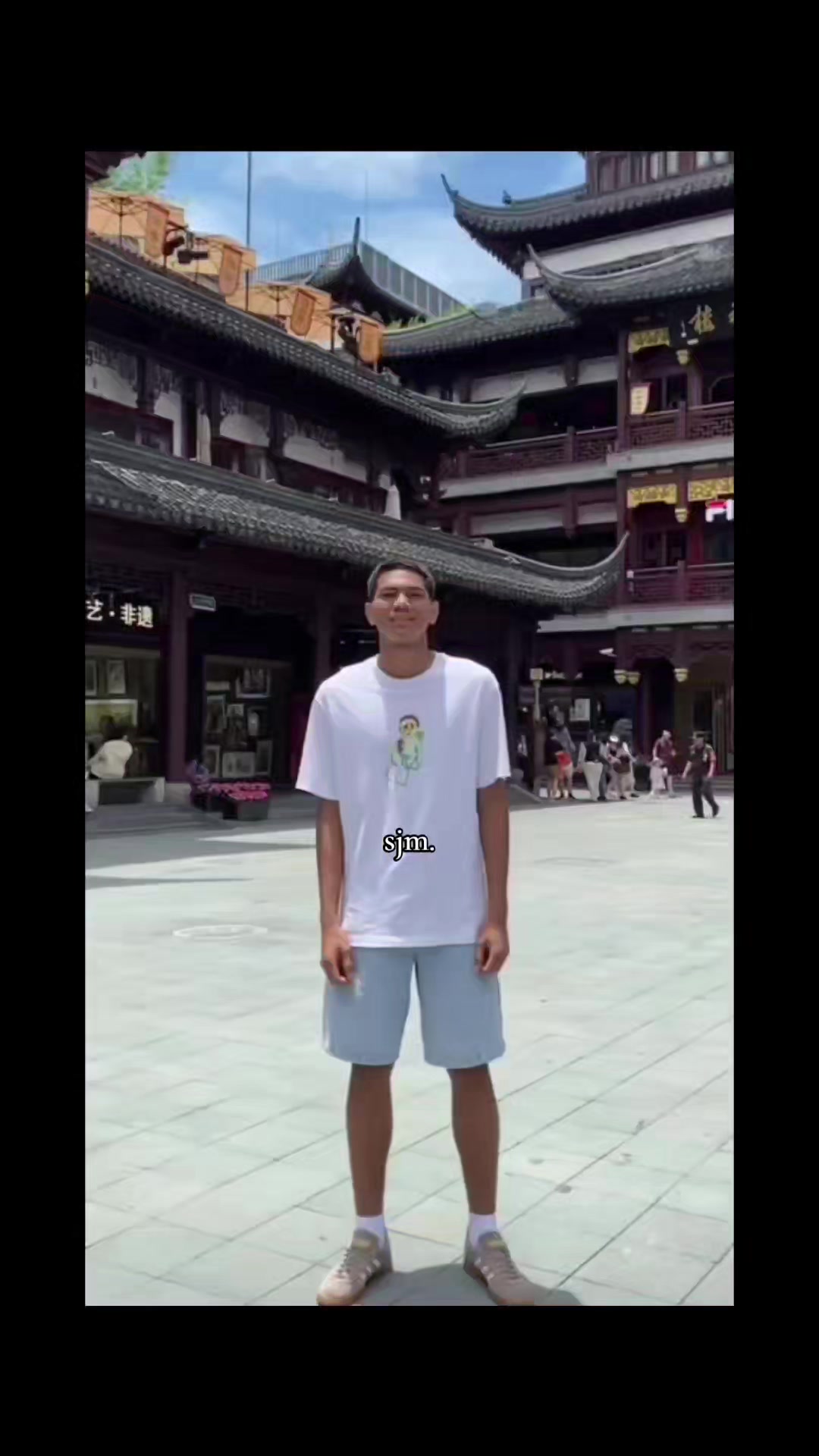 @ꕤ SJM🪷 。˚⋆