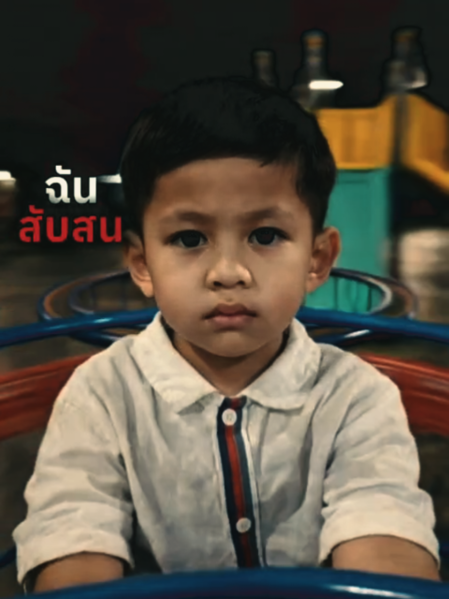 @กุ้งเป็นสัตว์กินเบียร์