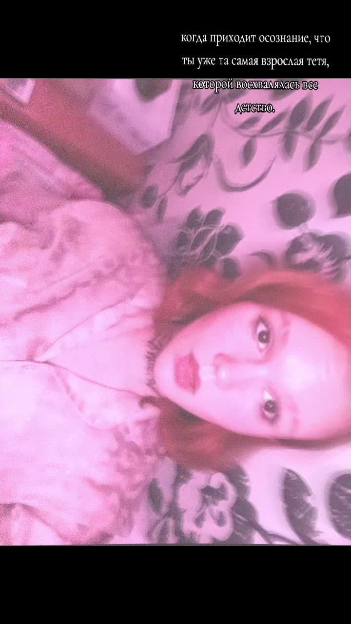 @просто Kira