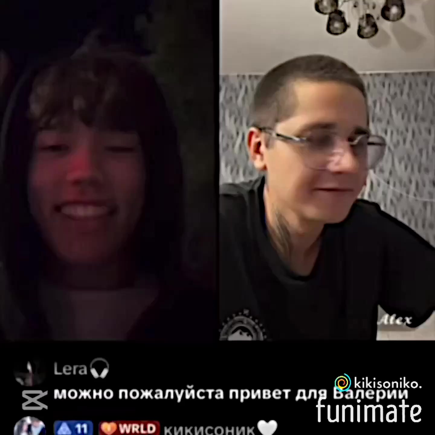 @кикисоник🤍