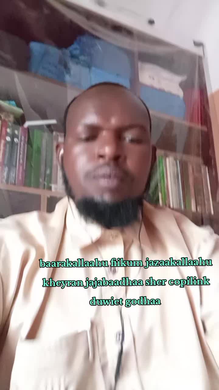 @Shekh Aadam Mahmud