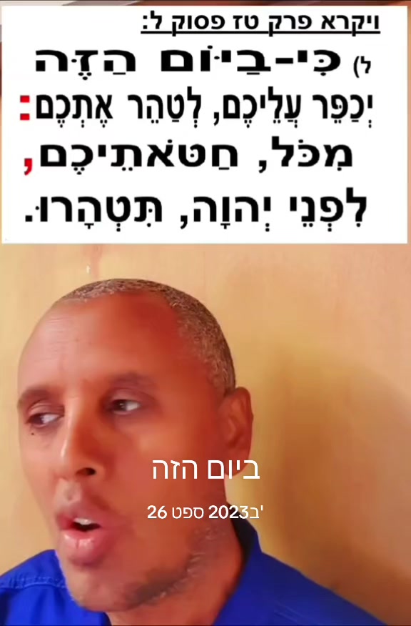 @Omri TegAmlak Avera