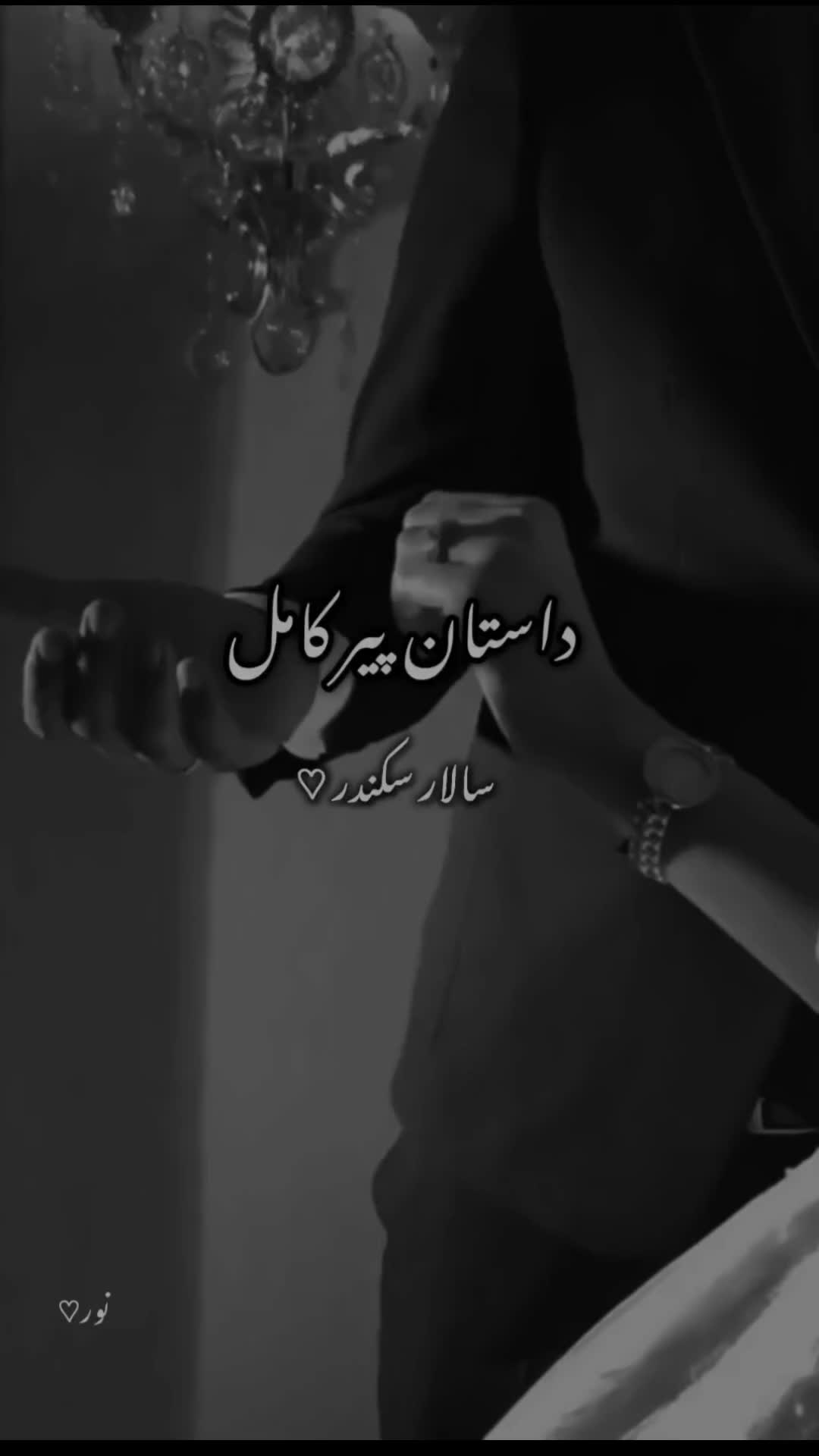 @&hearts;︎𝑏𝑜𝑜𝑘𝑖𝑠ℎ𝑔𝑖𝑟𝑙&hearts;︎