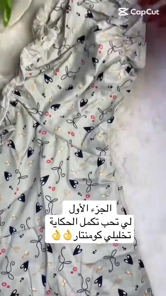 @la_reine_dz3