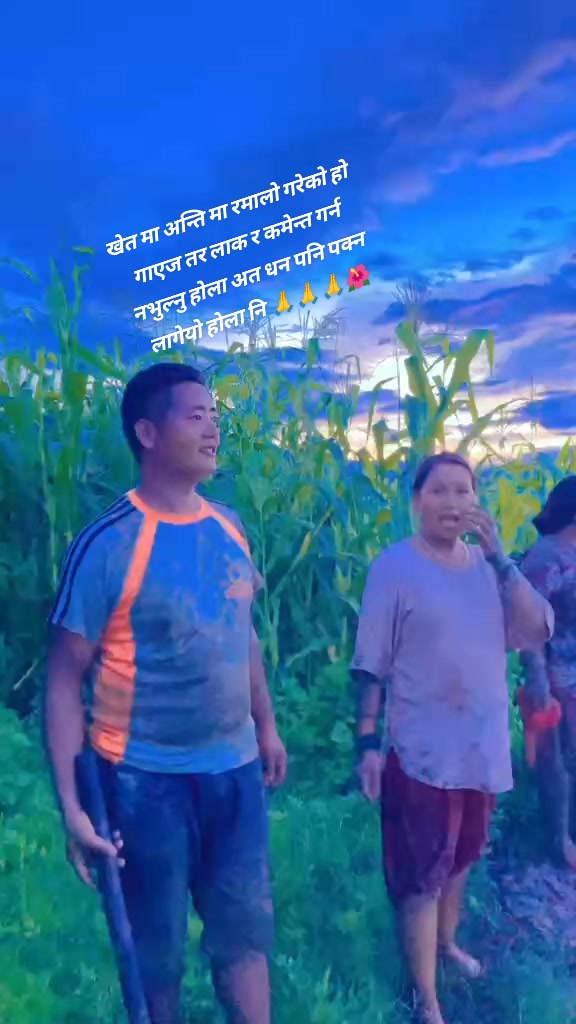 @CHETAN ROKA MAGAR 😎