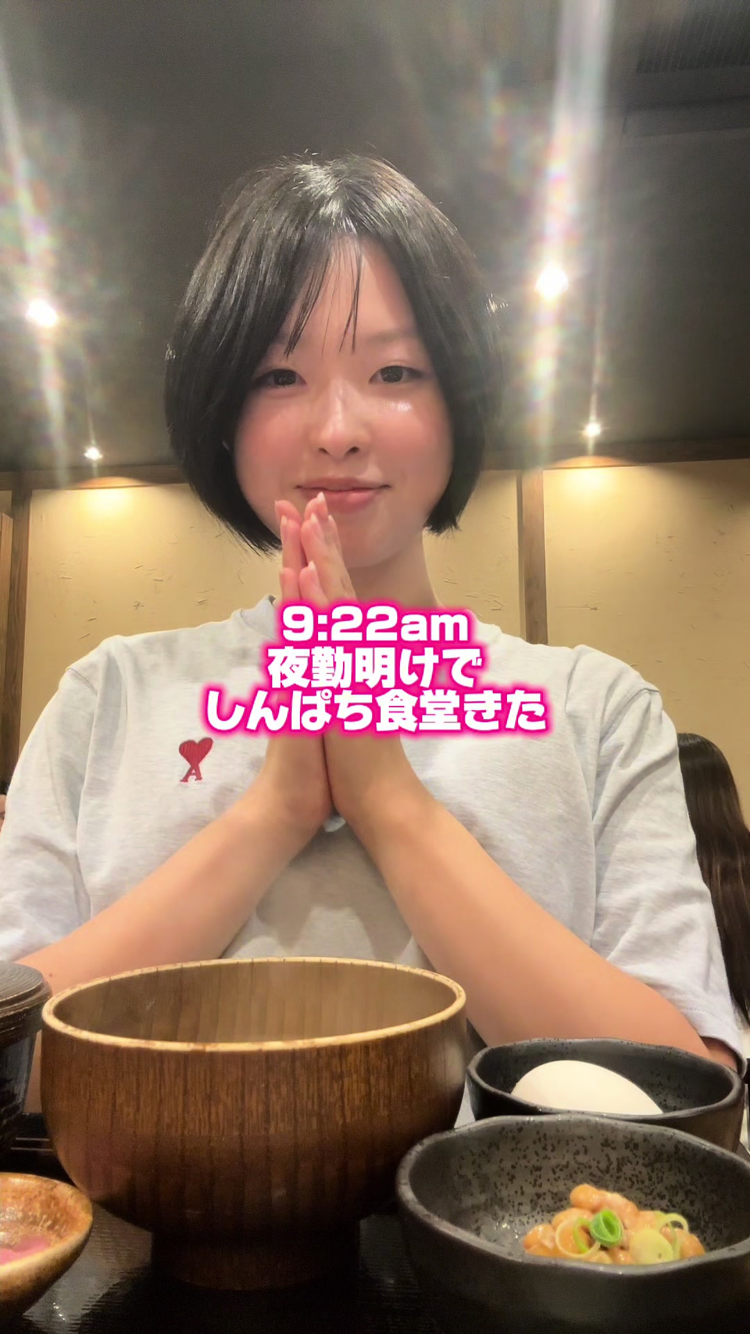 @せろとにん⌇研修医