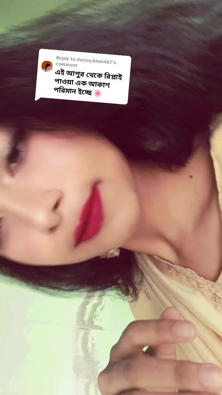 @♡ 𝐒𝐔𝐑𝐀𝐘𝐀 ♡