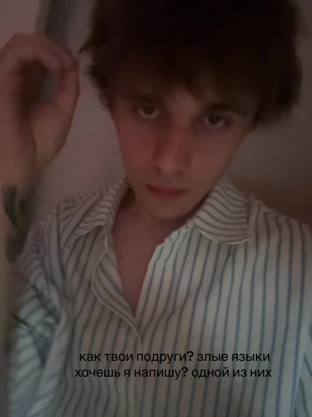 @who is nikita zverev?!