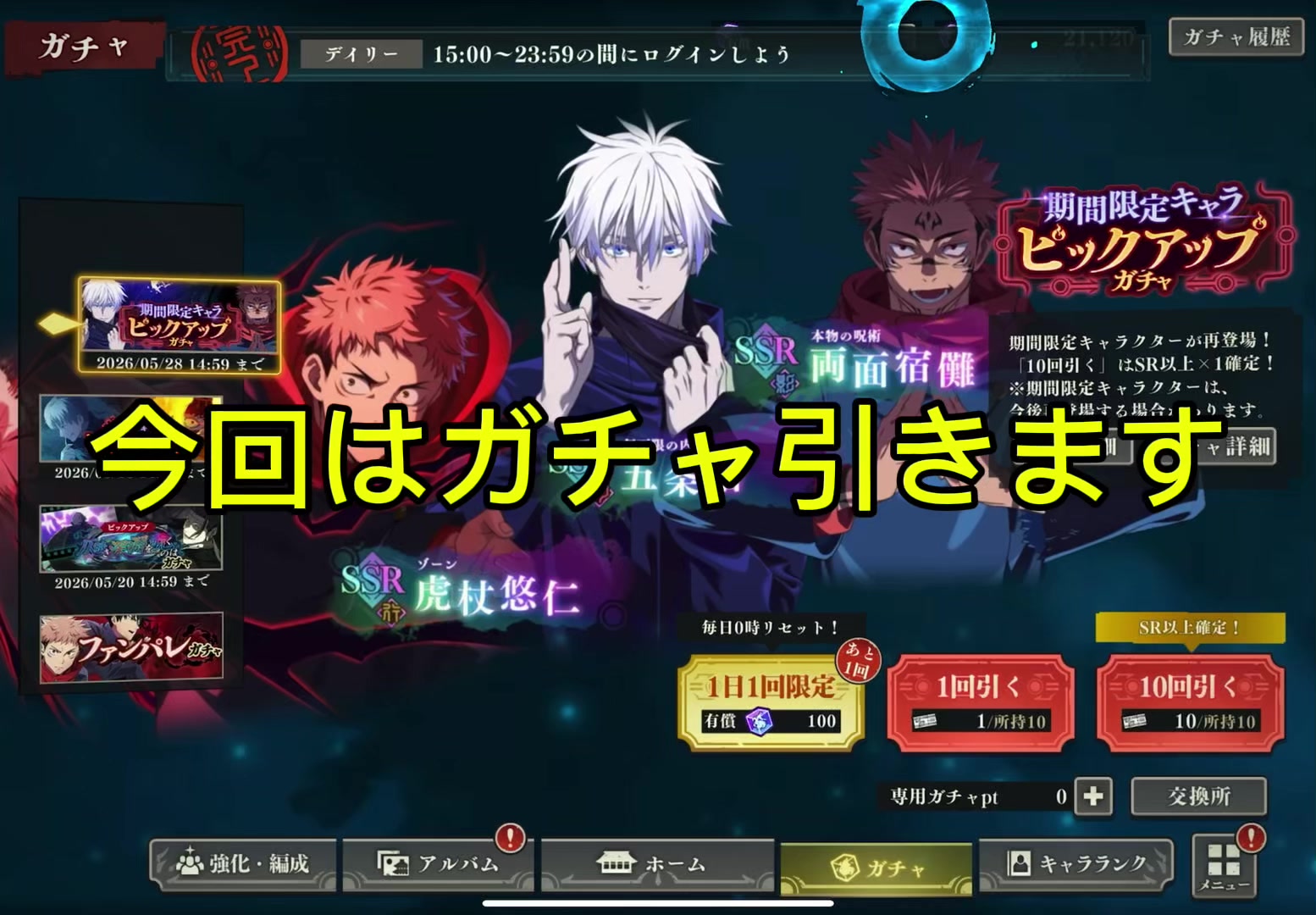 @kmka☁️( 'ᢦ' 🎮