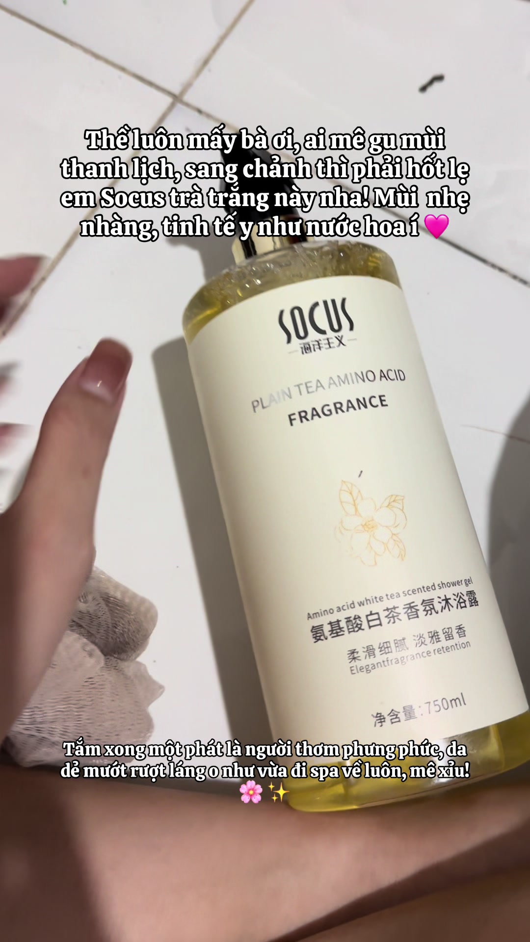 @maitun.review