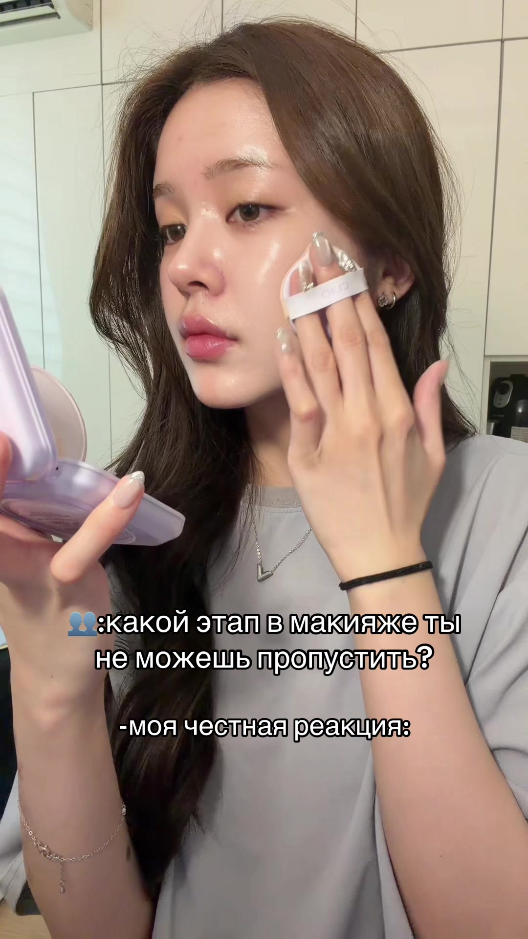 @deinnert