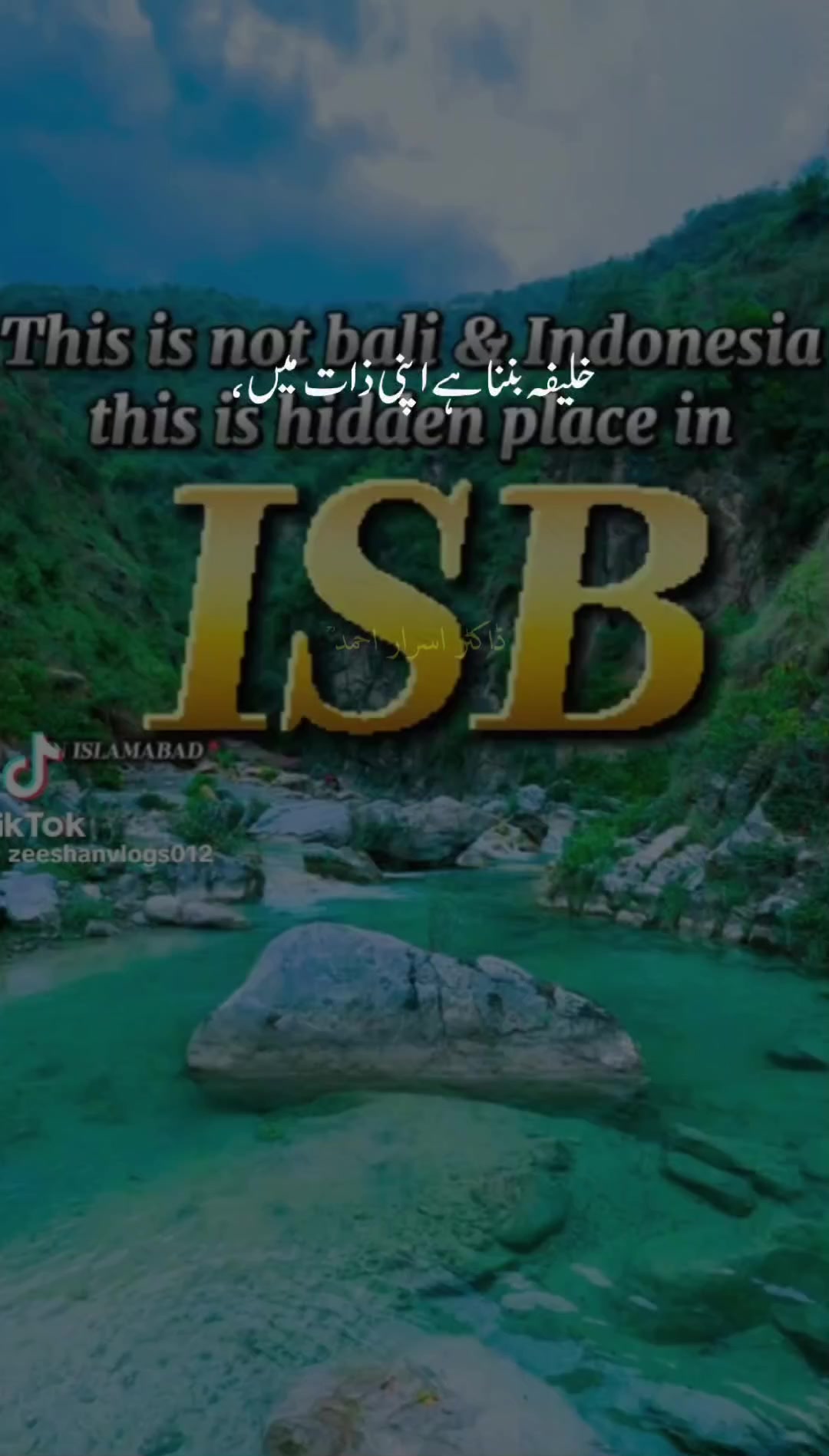 @Kashmir_Dream_land