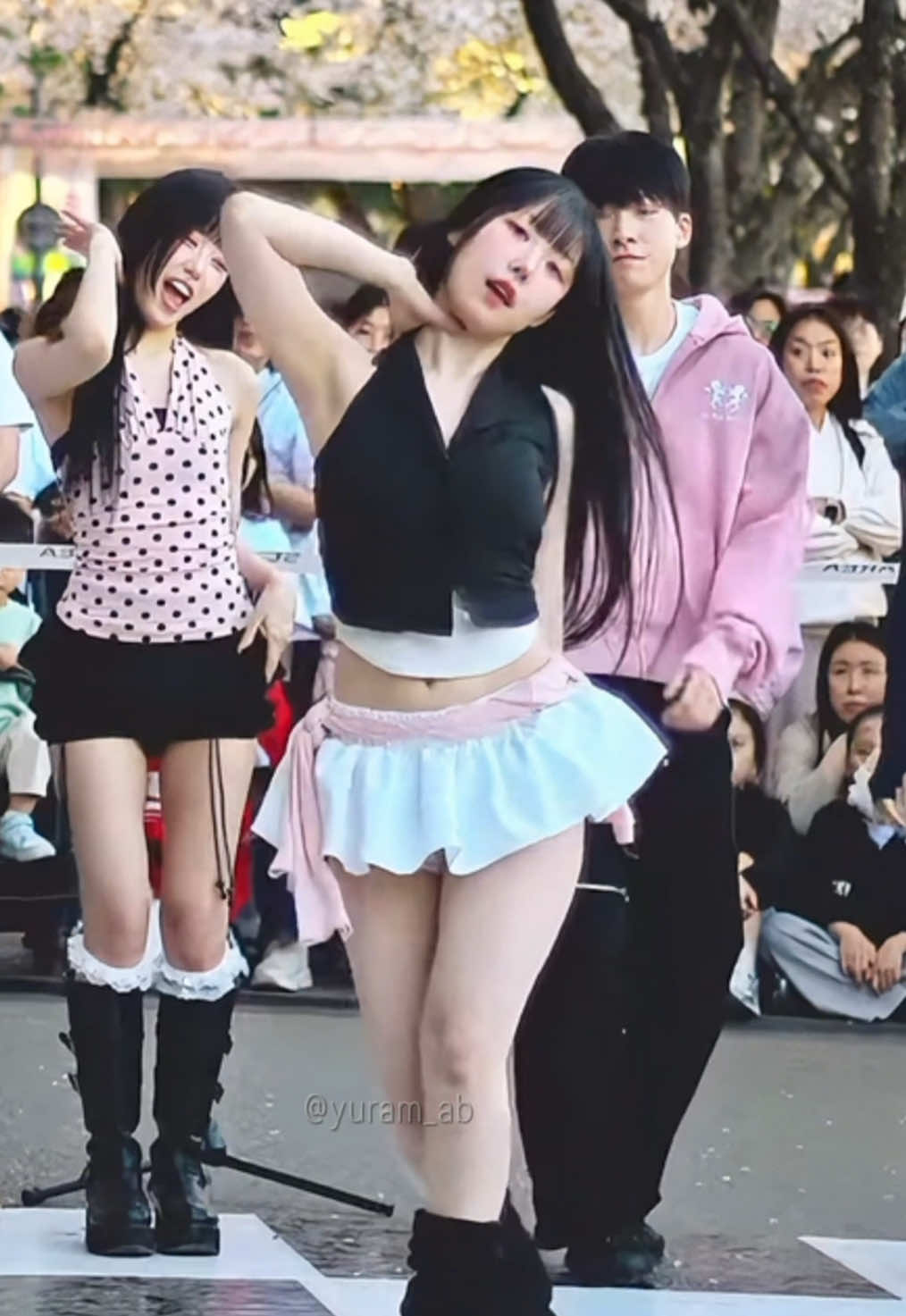 @유람