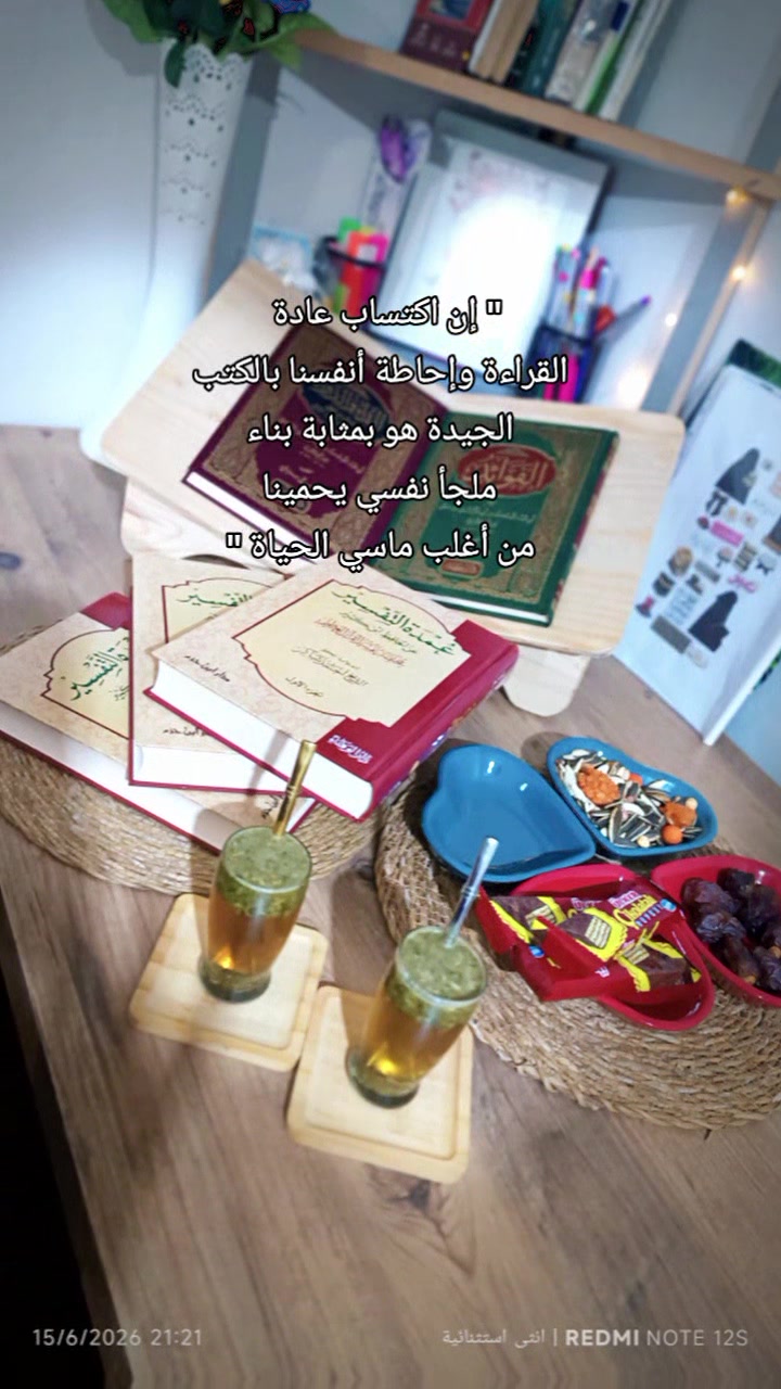 @『̨نۨــﯜڔ ּا̍ﻻ̍ۙڛۜــﻼ̍ۙمۘ💗𐙚ֹׅ