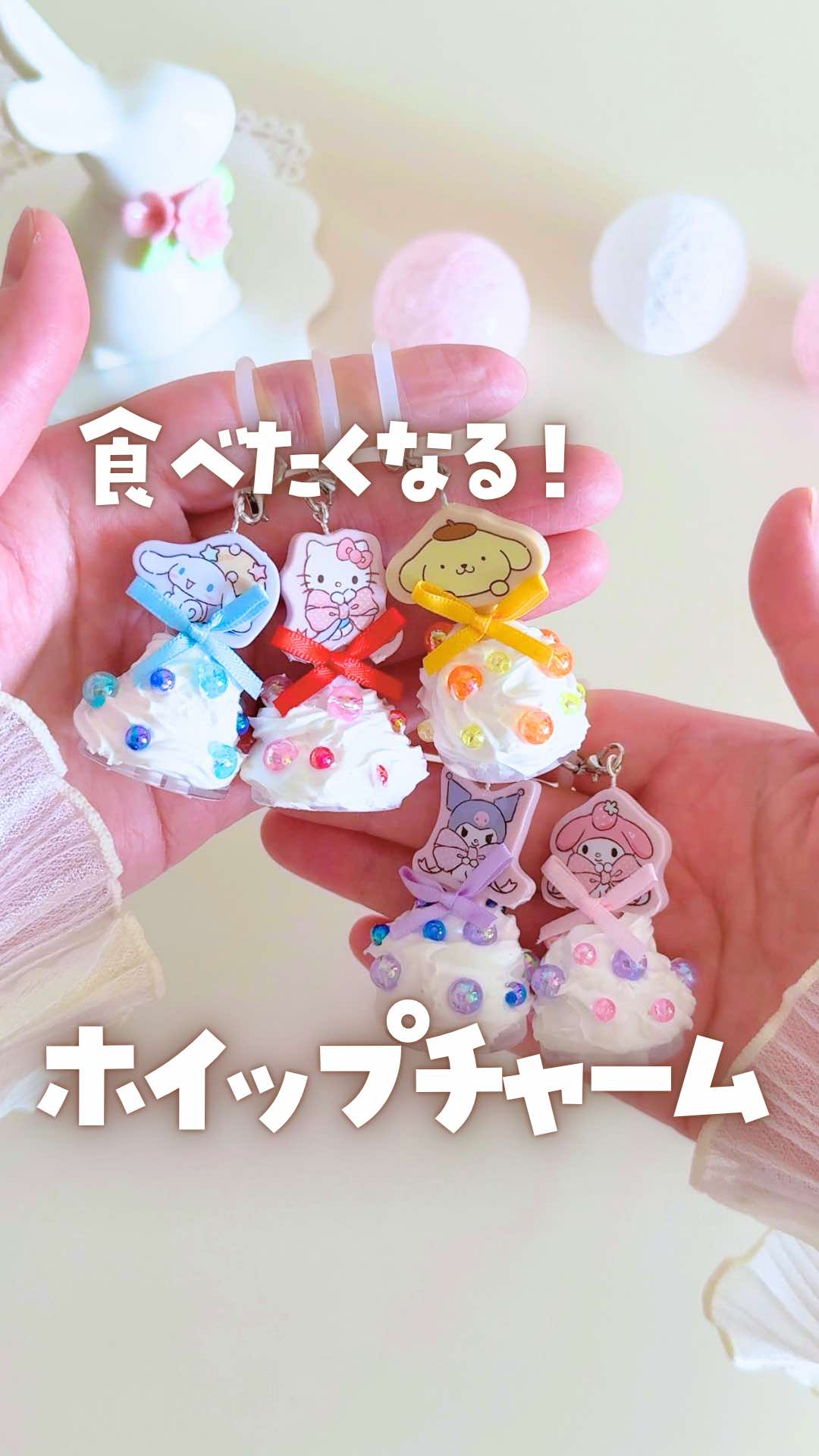 @うさママ⌇親子でときめくハンドメイド