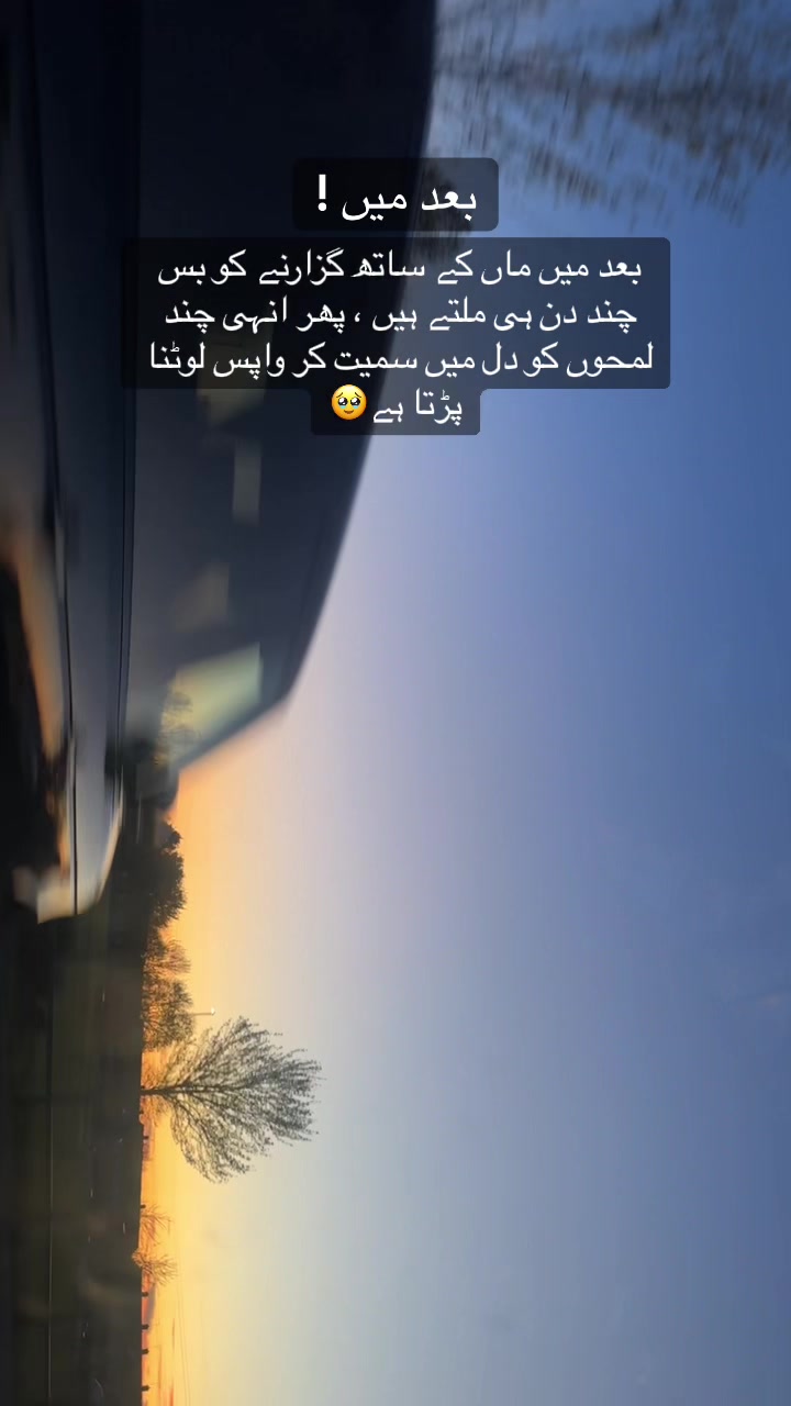 @Aleeyx7♾️