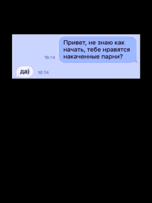 @meme.mp4