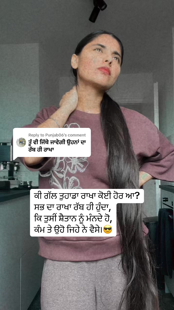 @ਔਲਖ ਲਿਖਦੀ ਆ✍🏻